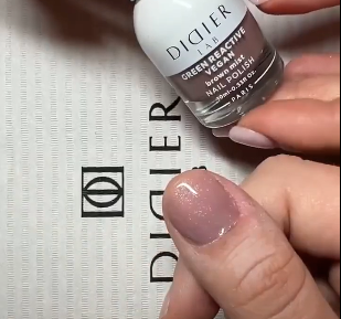 Green reactive, verniz de unhas vegan, "Didier Lab", brown mist, 10ml