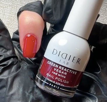Green reactive, verniz de unhas vegan "Didier Lab", red wine, 10ml